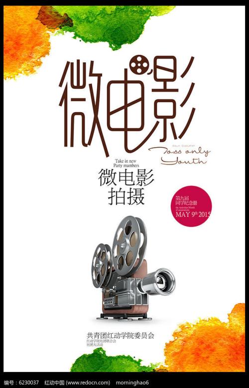 艾伯塔省驾照怎么买假的